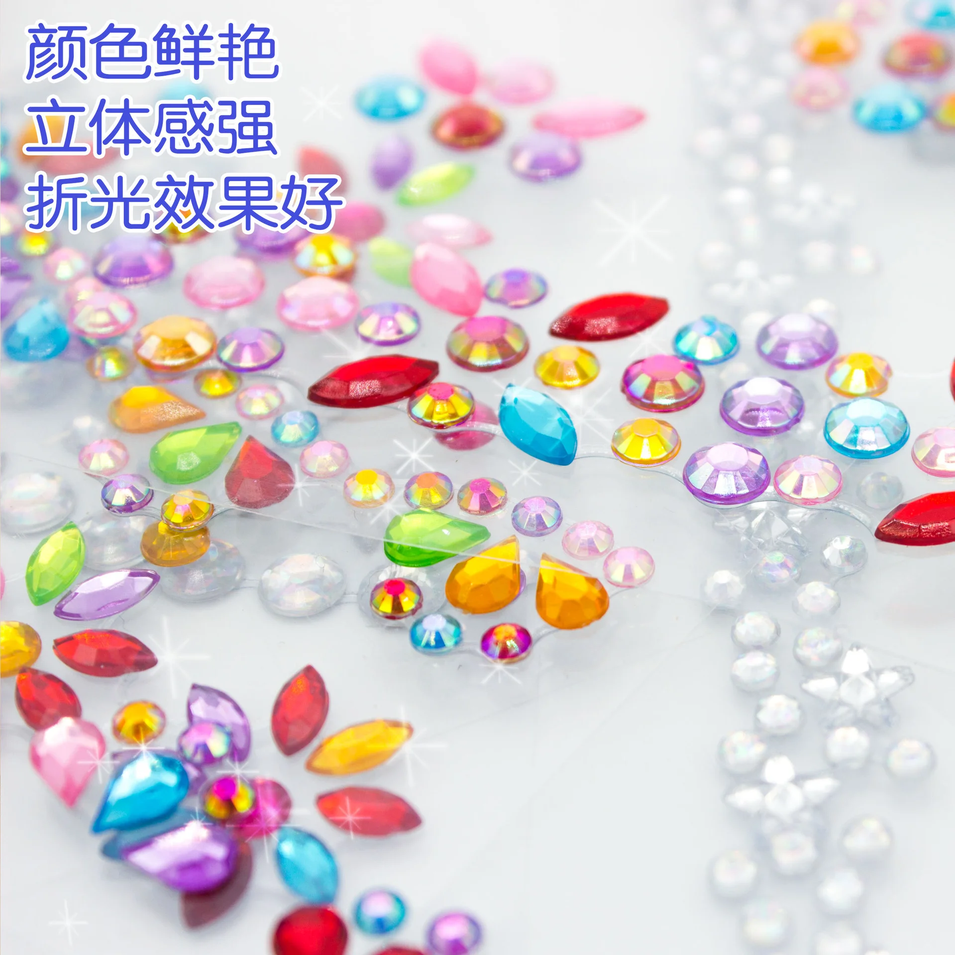 Рисунок 3 - Временная водостойкая поддельная