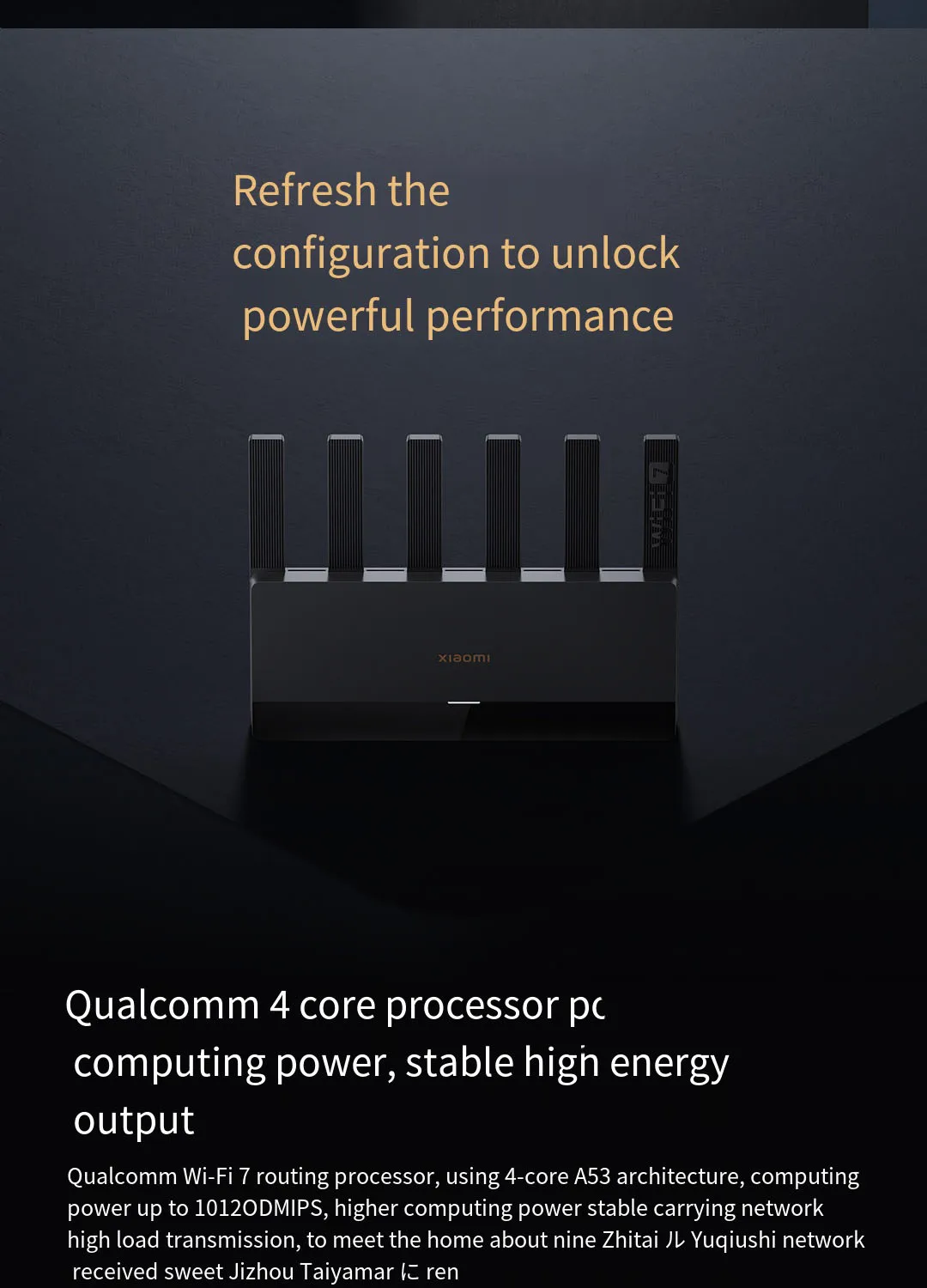 Router Xiaomi Mijia BE6500 WiFi 7 6500M con Puerto de Red Completo de 2.5G, Procesador Qualcomm de 4 Núcleos, Conexión I