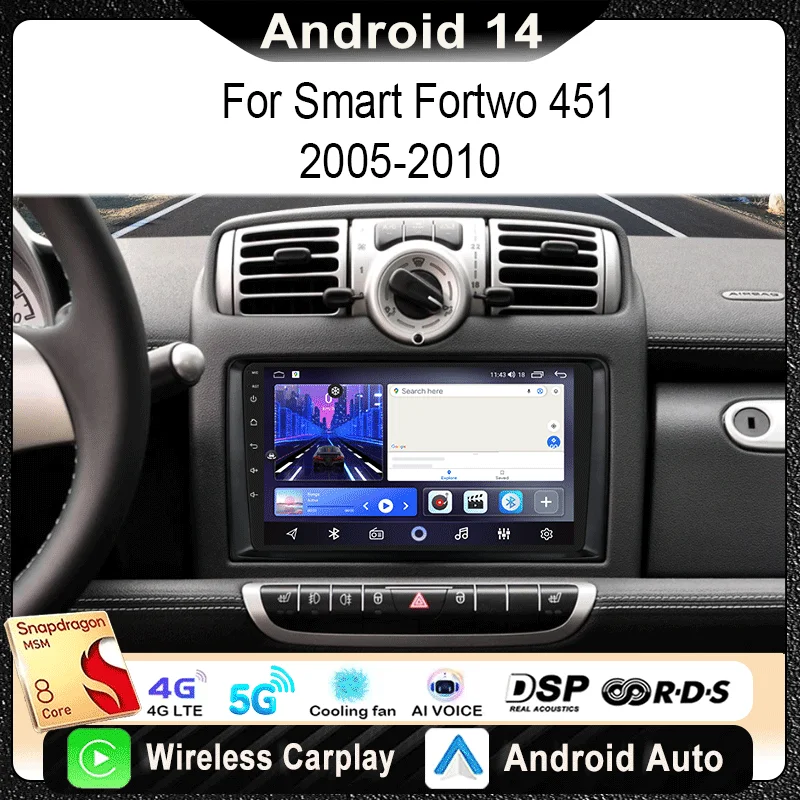 Navigation Fr Smart 451