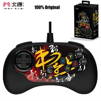 Betop BEITONG CIYING 격투 게임 패드, USB 유선 게임 컨트롤러, 아케이드 컨트롤 조이스틱, 안드로이드 TV PC Steam ps3,Tekken 7