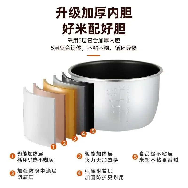 Smart electric pressure cooker household double liner small multifunctional rice cooker   instant pot pressure cooker 5