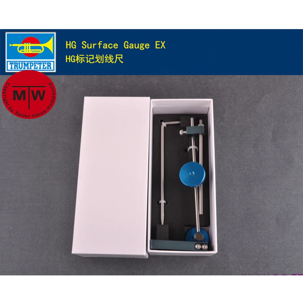 Trumpeter 09994 Hg Surface Gauge Ex Model Building Tools