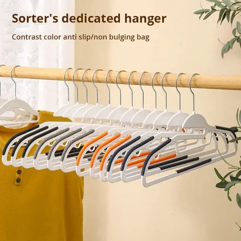 10Pcs Black/Orange/Grey Multifunctional Wet and Dry Household Hanger Suitable for Hanging Clothes Bedroom Wardrobe Anti-Slip clothes hanger,storage hanger hook,storage hanger
