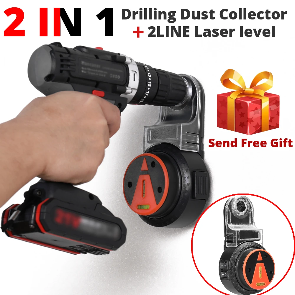 Electric Drilling Dust Collector 360° Laser Level 2 In 1 Wall Suction