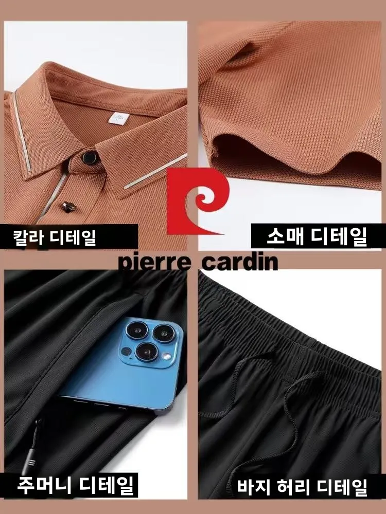 피에르 가르뎅 남성 여름 스포츠웨어 캐주얼 반팔 폴로 셔츠 투피스 세트 아빠 옷 턴다운 칼라 편안한 핏
