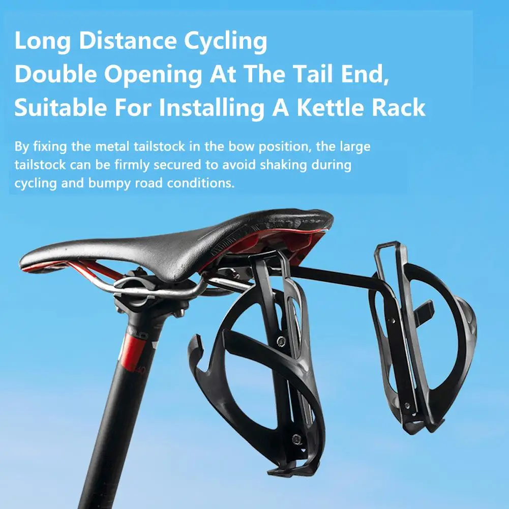 Bike Saddle Stabilizer Bracket Rear Seat Mounting Bracket Bicycle Luggage Rack Holder Water Bottles Holder Support Replacement
