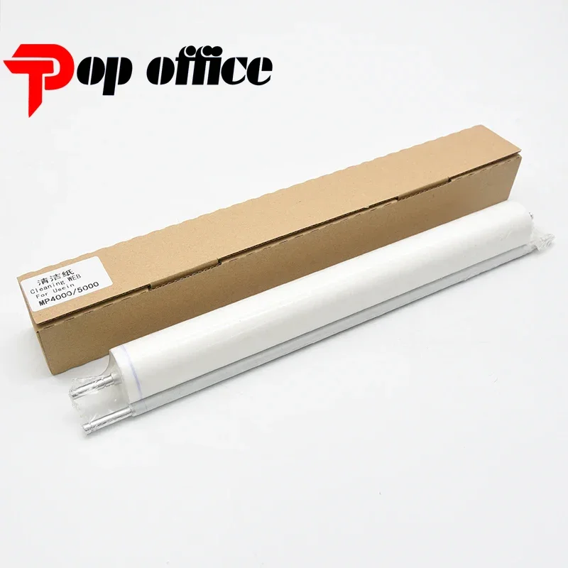 

Детали для копировальных аппаратов Ricoh MP 4000 4001 4002 5000 5001 5002