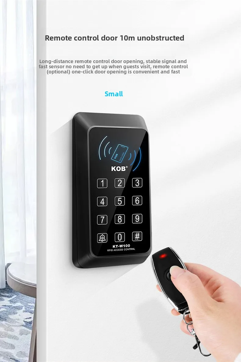 wireless access control system all-in-one machine, wire-free ID card swiping and