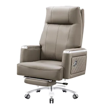 Recumbable Office  Modern Pedal Multifunctional Backrest  Home Office Computer Chair Swivel Chair Lifting Boss Ch air