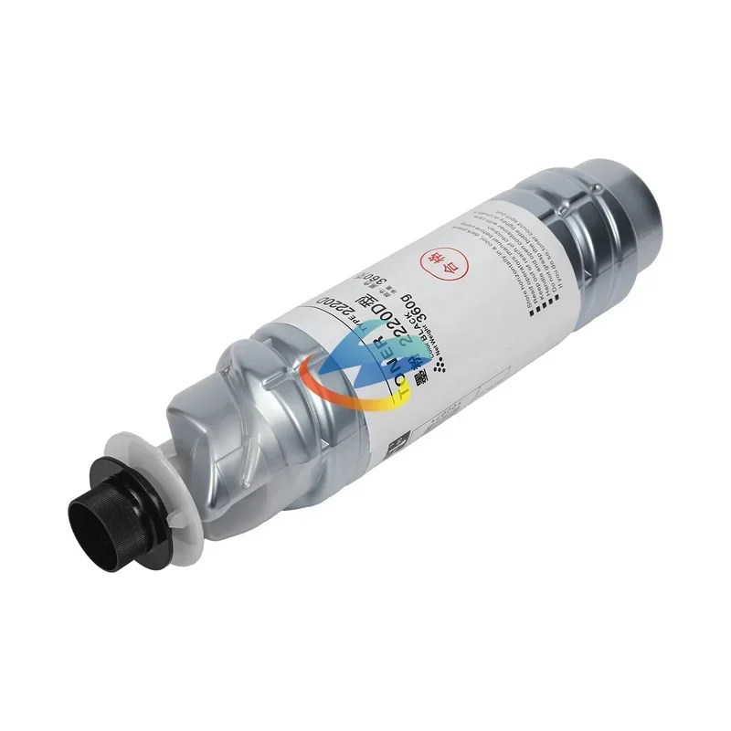 1PCS MP2220D Toner Cartridge for Ricoh Aficio 2220D 2120D 1022 1027 1032 2032 3025 3030 MP2550B MP3350B AF1022 AF2220D