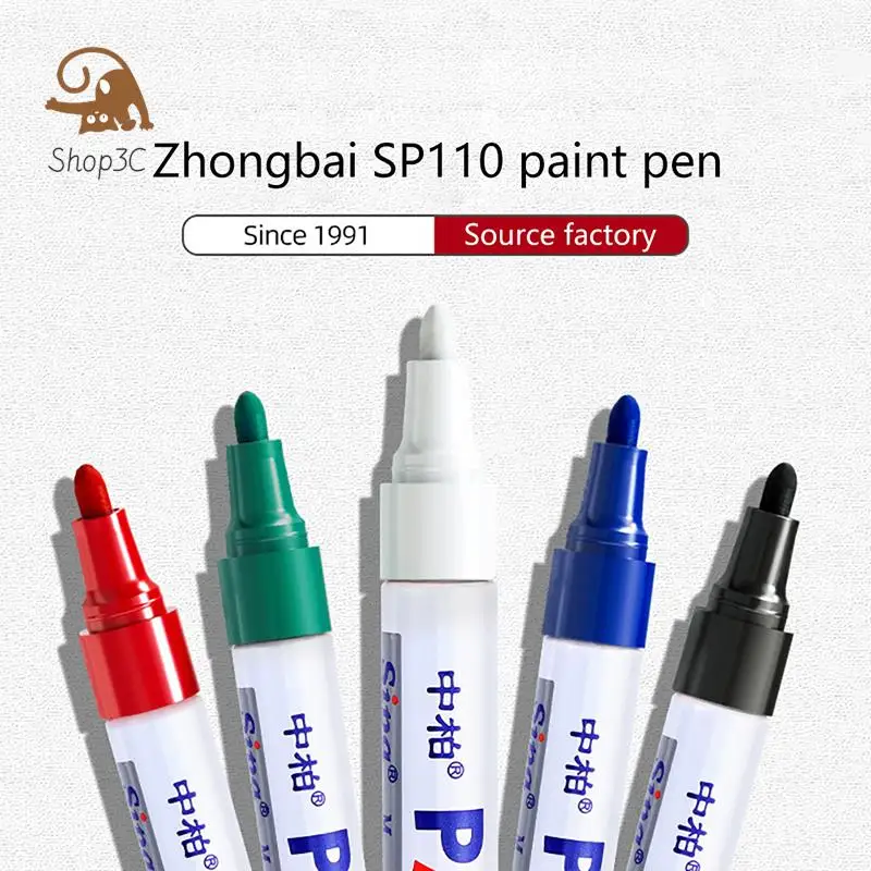 Frame Paint Touch-Up Pen