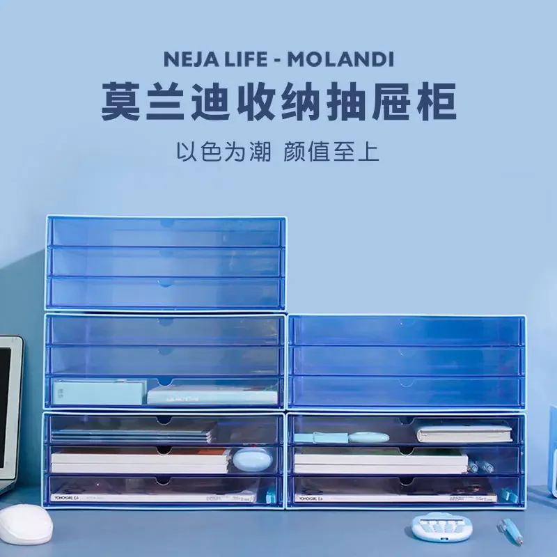 office storage Morandi A4 paper organizer file cabinet student dormitory third floor drawer acrylic storage box desk organizer
