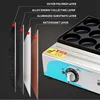 RJ-18KE Egg Burger Machine Oven 4000W Electric Heating Chinese Burger Machine Red Bean Cake Machine Egg Butter Burger 6