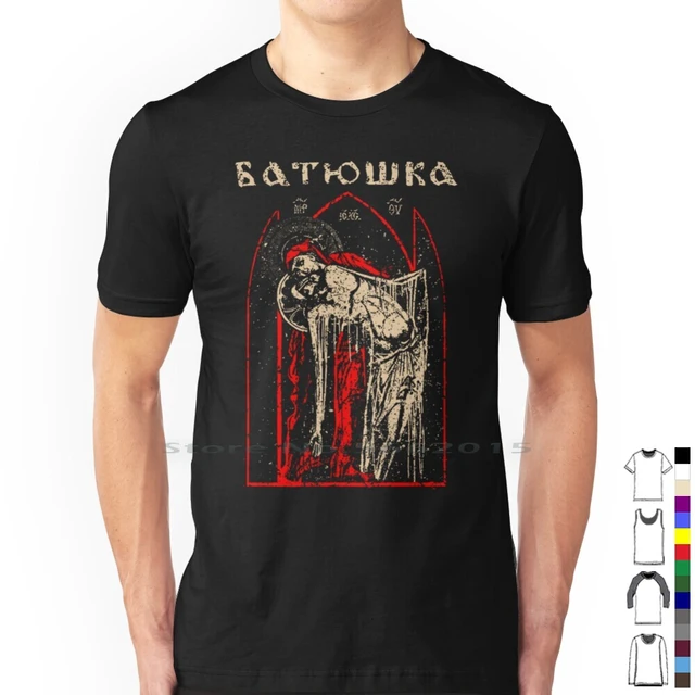 Batushka  Black metal art, Metal bands, Extreme metal