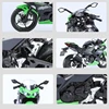 1/12 KAWASAKI Ninja 400 Toy Motorcycle Miniature Diecast Metal Model 1:12 Super Sport Sound & Light Collection Gift For Boy Kid 3