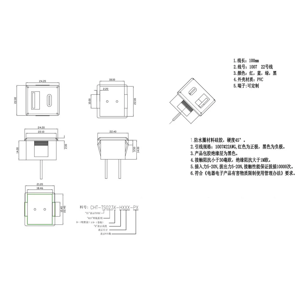 รูปสินค้า สายชาร์จ USB Type-C 2 ชั้น 3A ชาร์จเร็ว ปลอดภัย