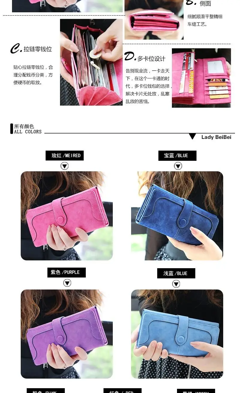 Beliebte europäische und amerikanische Retro-Handtasche aus mattiertem PU-Leder, hochwertige Damenhandtasche mit mehreren Kartenfächern, Faltschnalle, modischer Trend, lang – Detail 2