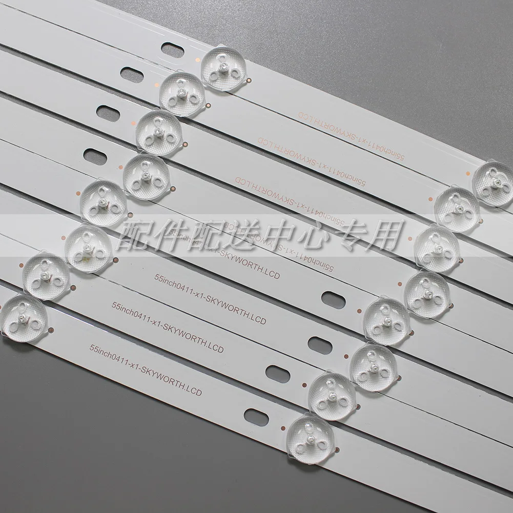8Pcs x LED Ʈ Ʈ 55inch0411-X1-SKYWORTH.LCD AX55UAL08-TNR AX55UAL08-0226 5 + 6-LEDs