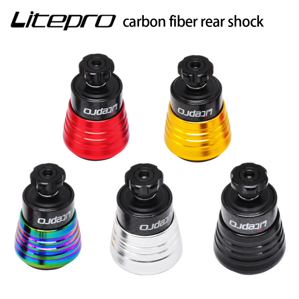 

Litepro Carbon Fiber Rear Shock Suspension For Brompton Titanium Axle Shock Absorber BMX Bicycle Parts