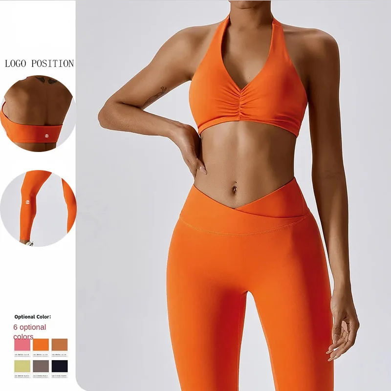 New Women's Yoga Set with Elasticity, Beauty Back, Bare and Fitness Clothes, Quick-Drying and Breathable Sports Tight Suit