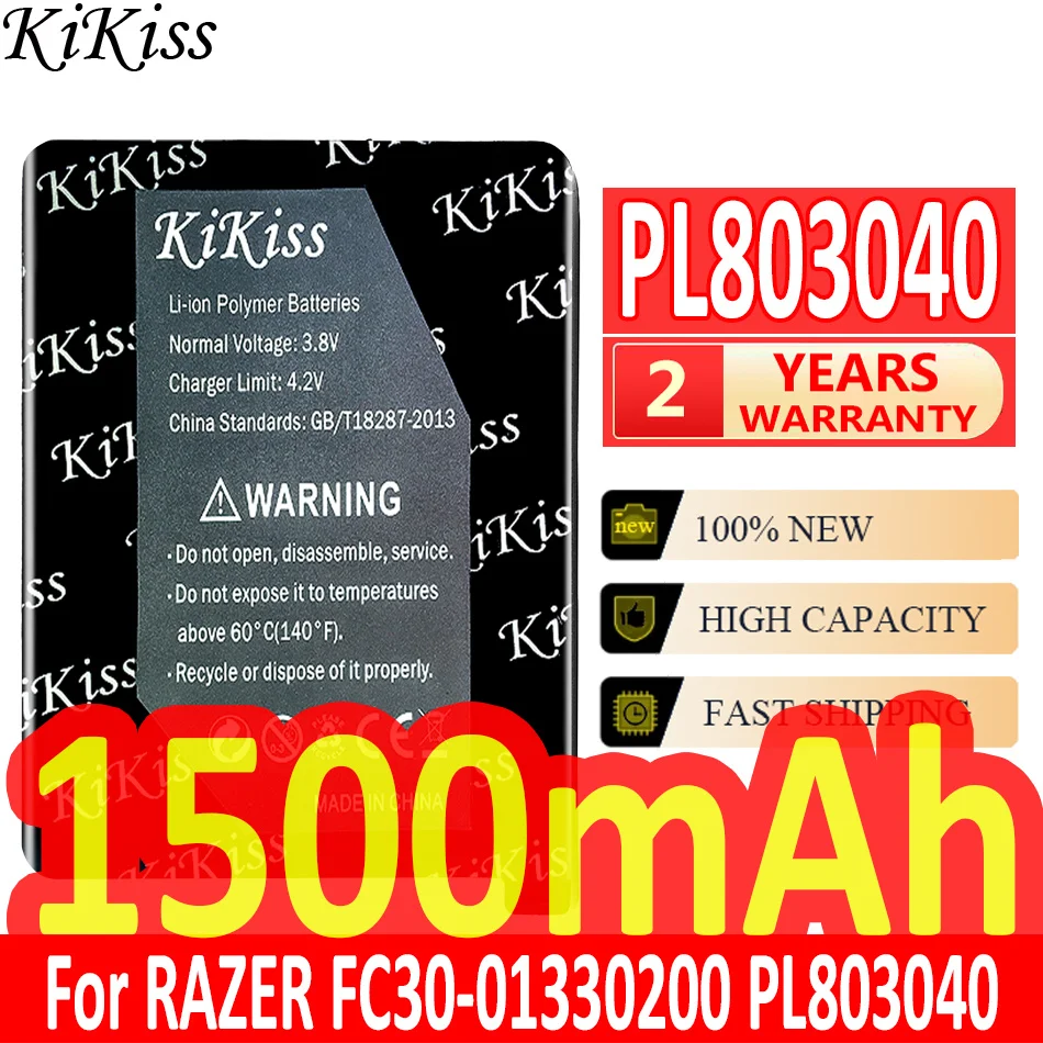 

Мощная батарея 1500 мАч KiKiss для игровой мыши
