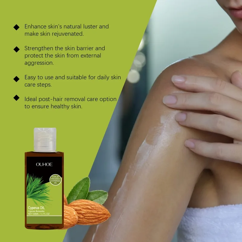 Cyperus Rotundus Essential Oil Pure Moisturizing Nourishing Reduce Redness Smoothing Repair Legs Arms Body Hair Removal Care Oil 3