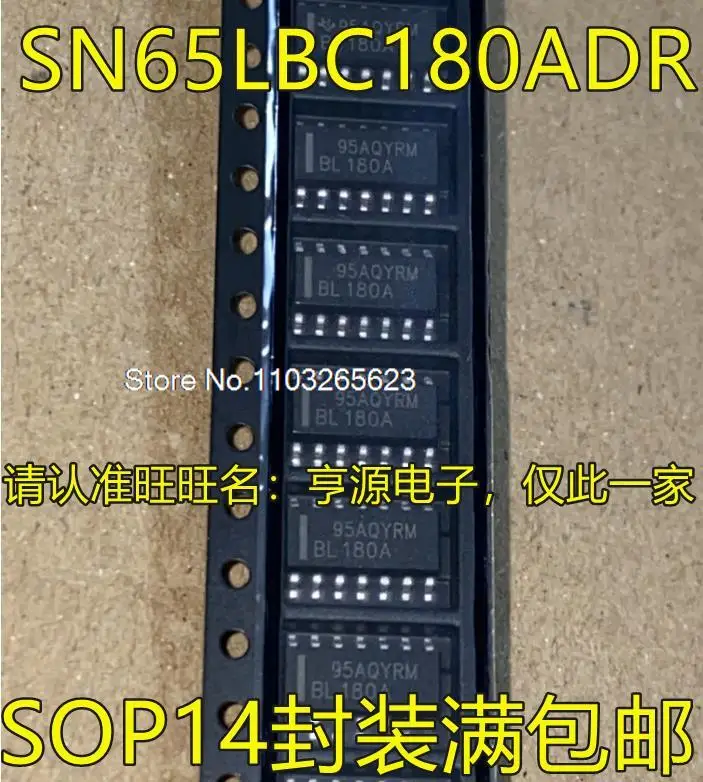 

10 шт./партия SN65LBC180 sn65lbc180адг BL180A SOP14