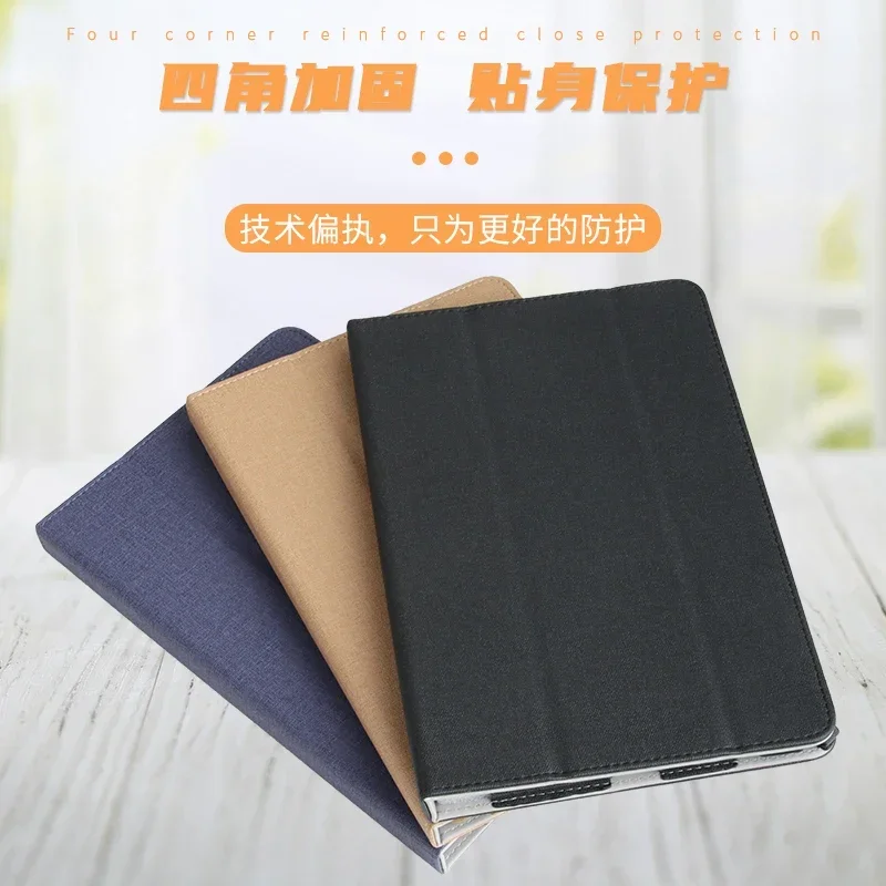 Premium Faux Leather Case Cover with Stand-Up Function
