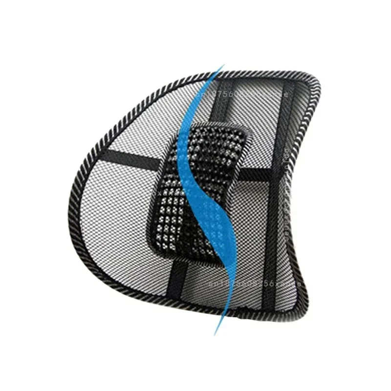 Car Seat Backrest Cushion Mesh Lumbar Backrest Ice Silk Mesh Breathable Lumbar Support Parts- Making It Easier for You to Drive