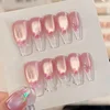 10pcs Aurora Cat Eye Handmade Press on Nails Pink Cherry Blossom False Nails Crystal Flower Pearl Fake Nails French Coffin Nail