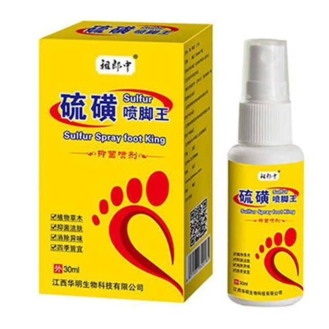 Sulfur Antibacterial Cream Soap Spray Set Psoriasis Eczema Antiitch