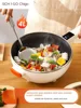 Zhigao Electric Fry Pot Household Cooking Multifunctional Intelligent Integrated Small Electric Pot for Frying, Steaming, 4L 1