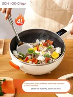 Zhigao Electric Fry Pot Household Cooking Multifunctional Intelligent Integrated Small Electric Pot for Frying, Steaming, 4L 1