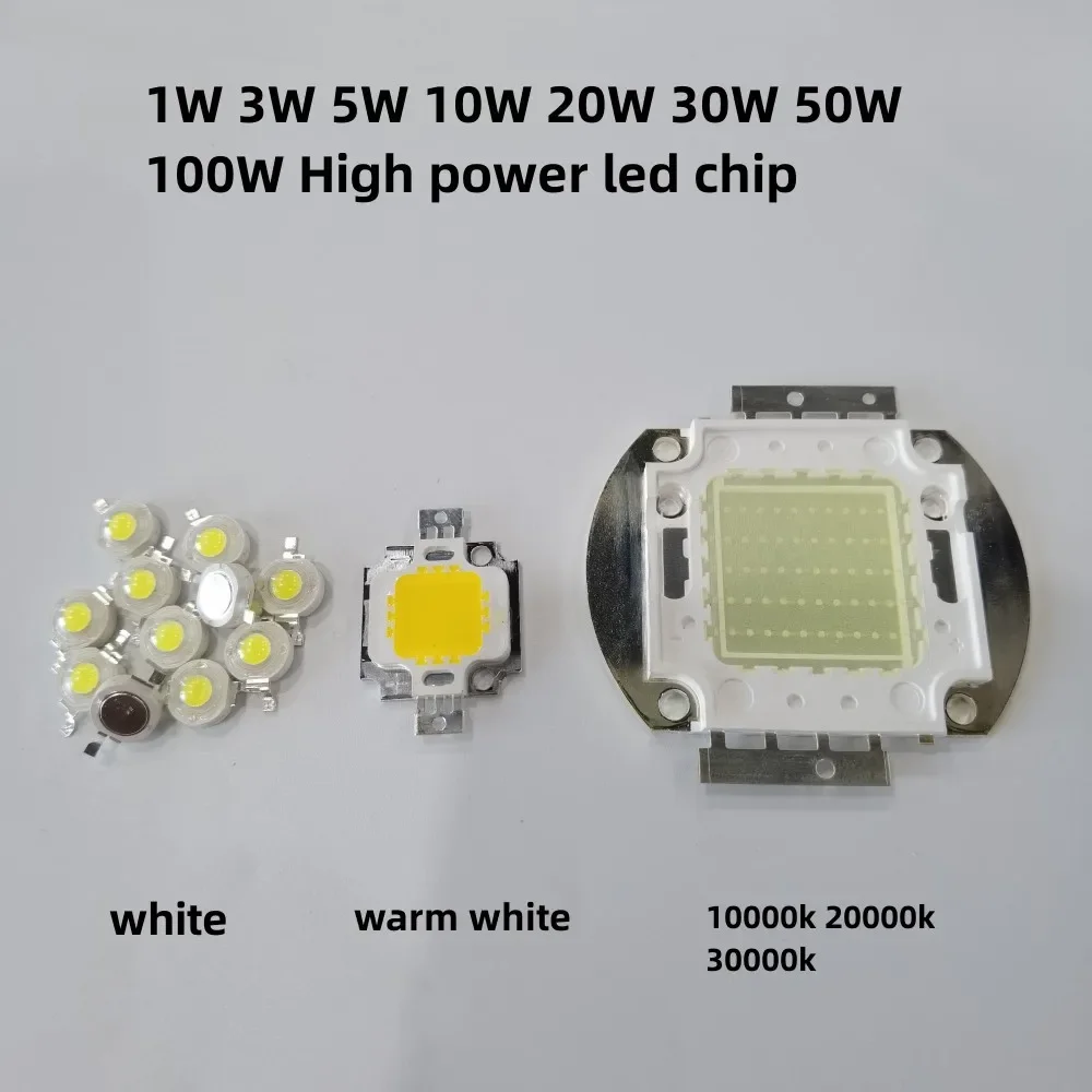 High Power Multi-Wattage LED Light Chip with Adjustable Color Temperature