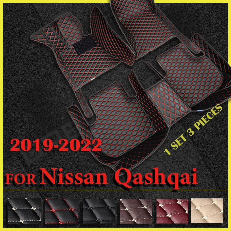 Car Floor Mats For Nissan Qashqai 2019 2020 2021 2022 Custom Auto Foot