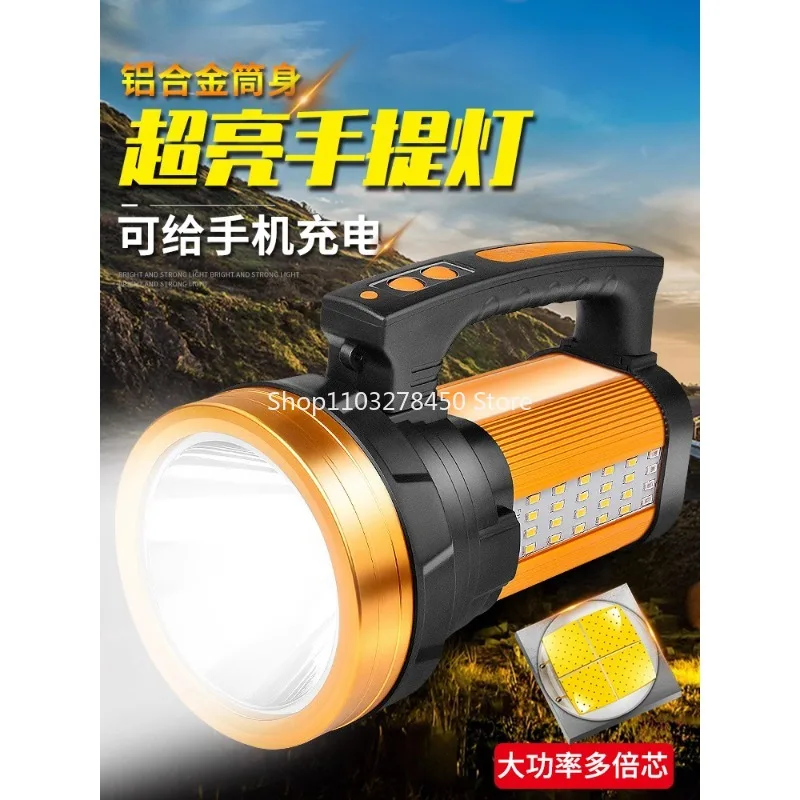 

Flashlight Strong Light Rechargeable Outdoor Super Bright Long-Range High Power Ultra-Long Life Battery Portable Searchlight