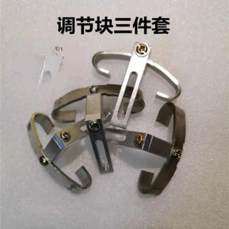 

KN95 mask machine accessory pressure line adjustment block three piece set claw pillar pin anti rotation block spring piece