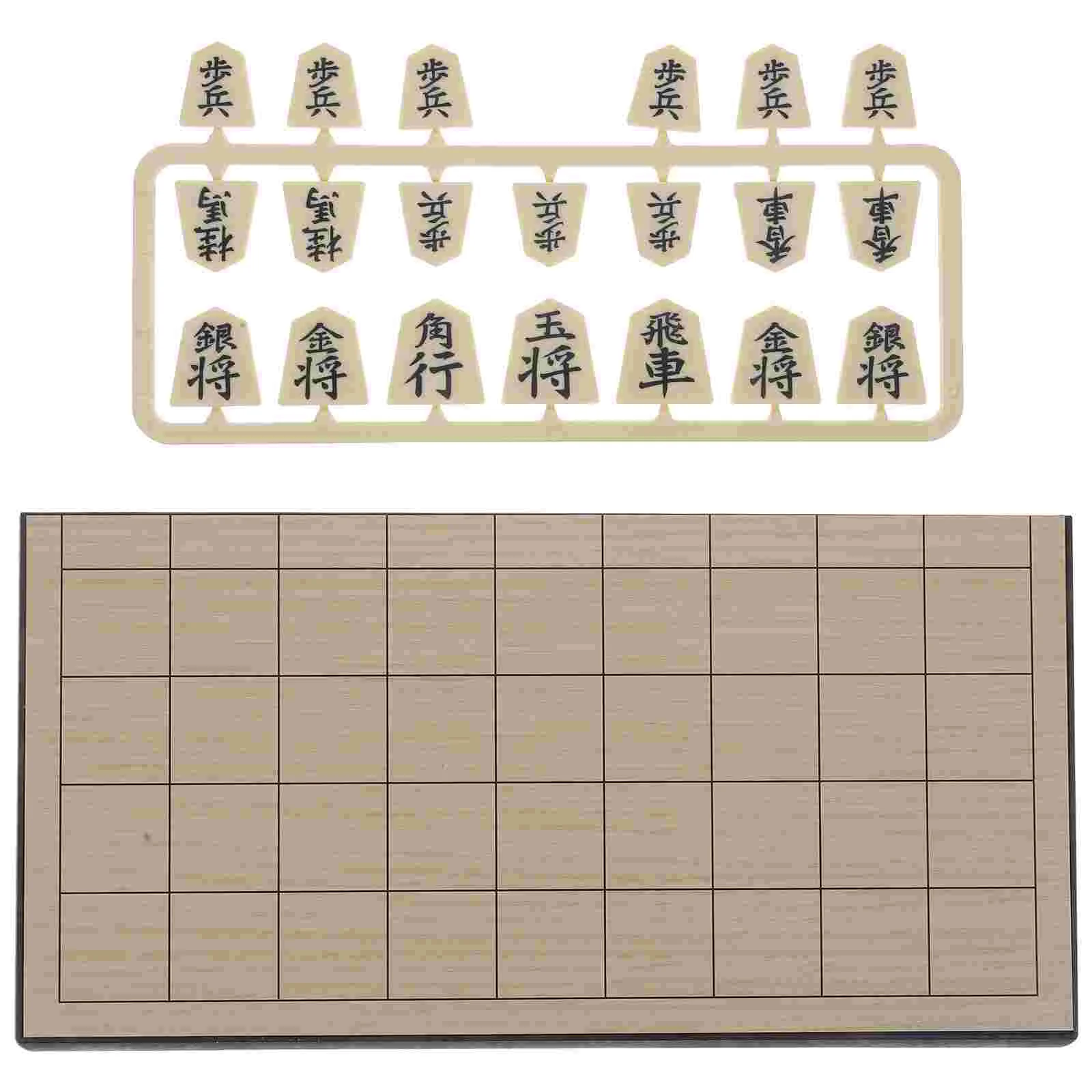 

Japanese Chess Set with Pieces Magnetic Folding Chess Board International Checker Travel Board Game Set for Kids and
