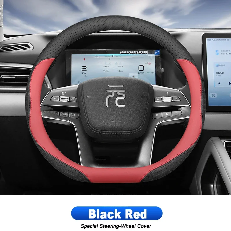 BLACK-RED