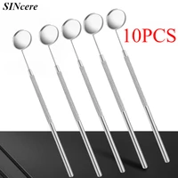 Dental Mirror Mouth Mirror with Handle Dentist Oral Care Mouth Mirrors  Tools Teeth Whitening Dentistry Instrument  Autoclavable