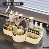 New 360° Rotating Makeup Brush Holder Cosmet Storag Box Luxury Makeup Organiser Lipsticks Make Up Container Vanity Organizer Bo 6