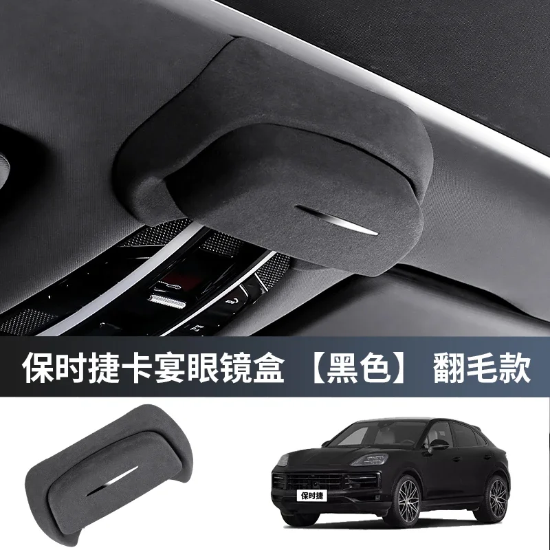 Overhead Console Sunglasses Holder : Suncoast Porsche Parts & Accessories