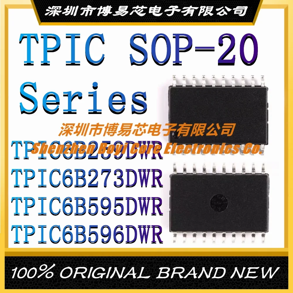 TPIC6B259DWR TPIC6B273DWR TPIC6B595DWR TPIC6B596DWR Brand new original genuine latch IC chip SOP-20 100% original spn1001 fv1 sop28 spin fv 1 multimedia audio chip brand new genuine ic