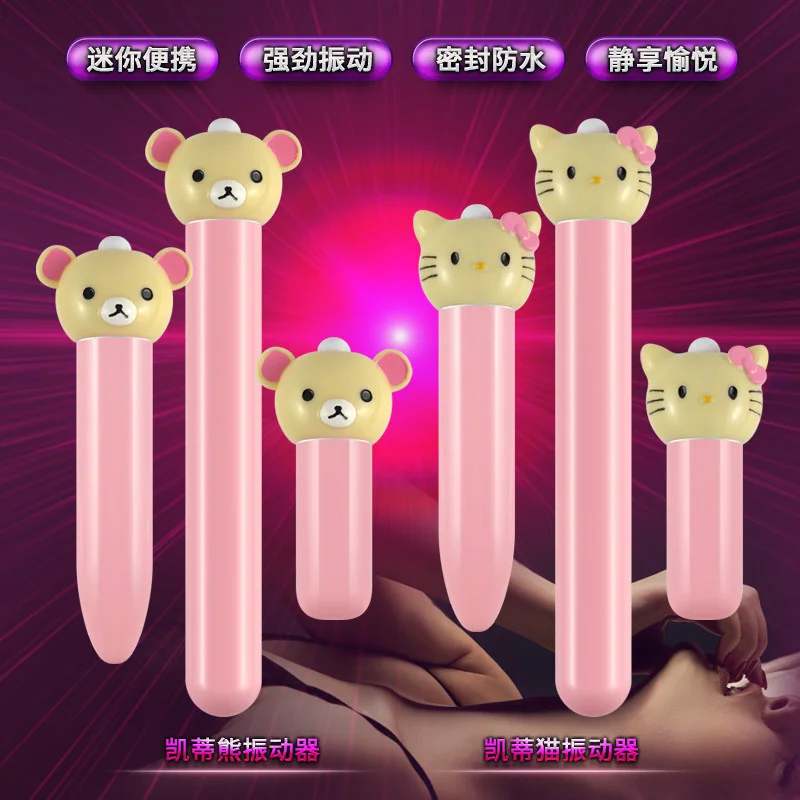 Женская интересующая женская мастурбация