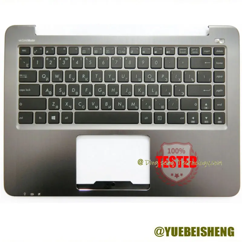 

Подставка для рук для ASUS E403 E403N E403S E403SA