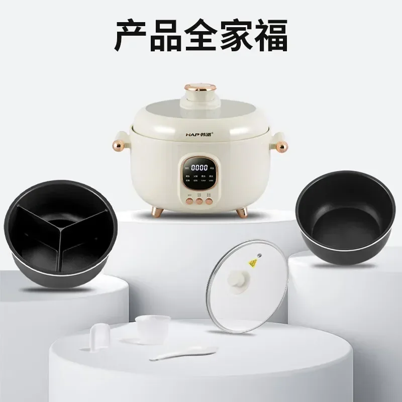 220V/Three-cell electric pressure cooker with internal bladder two-pot household high pressure double bladder rice cooker 6