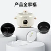 220V/Three-cell electric pressure cooker with internal bladder two-pot household high pressure double bladder rice cooker 6
