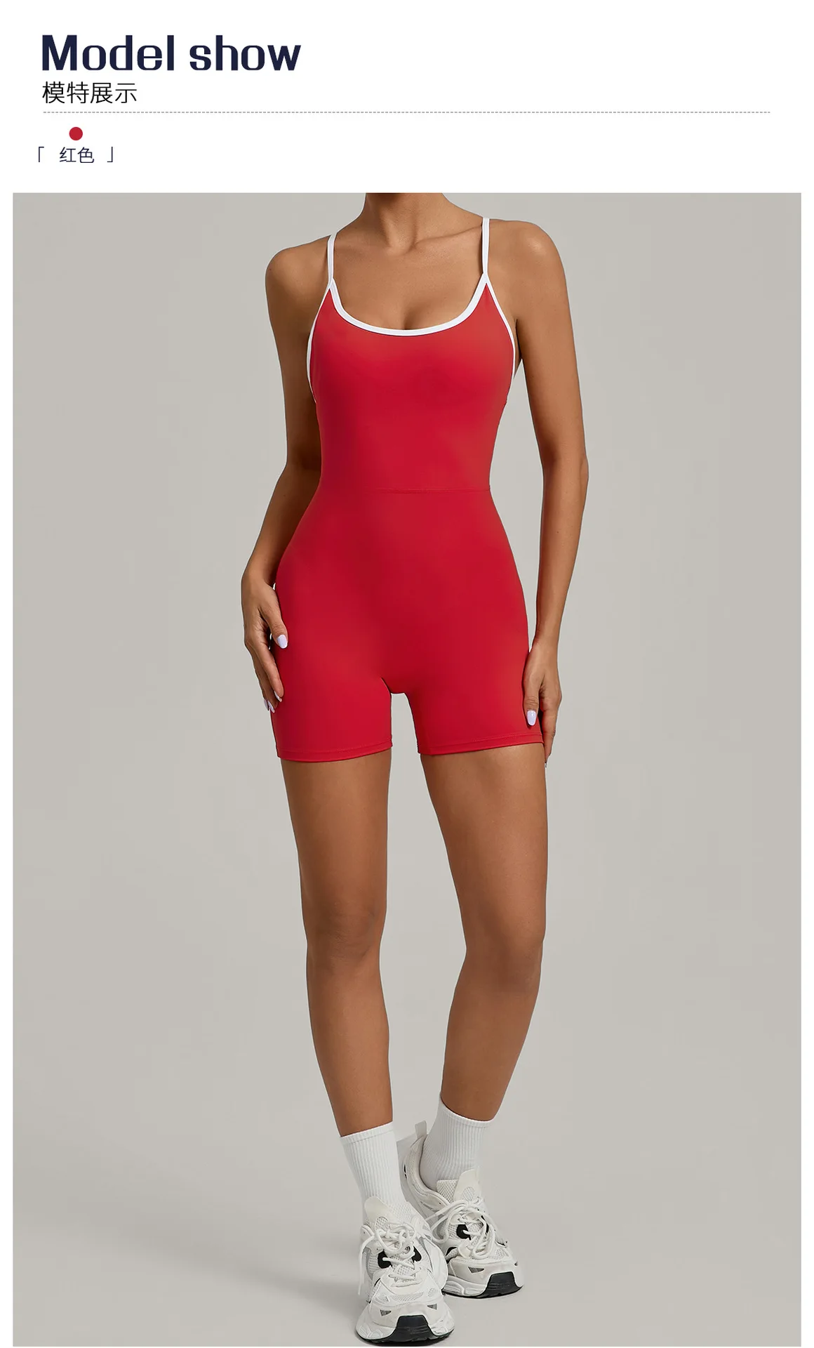 Size chart and fit details