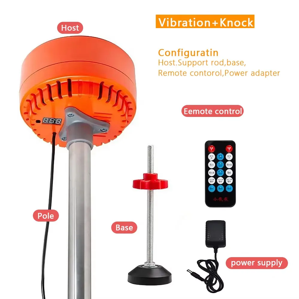 מכונת הפחתת רעש/הפחתת רעש/הורדת רעש לשכנים מעל המדרגות / מסיר רעש / מופלר NOISE Strike Back