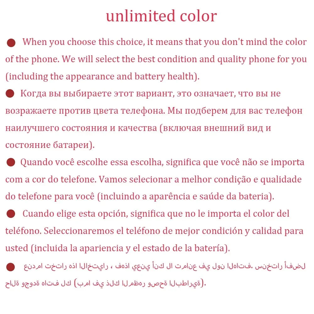 אייפון XR של אפל 3G 4G LTE טלפון סלולרי מקורי נעול עם זיהוי פנים 6.1 אינץ' רטינה 3GB RAM 64GB/128GB ROM 12MP IOS טלפון סלולרי